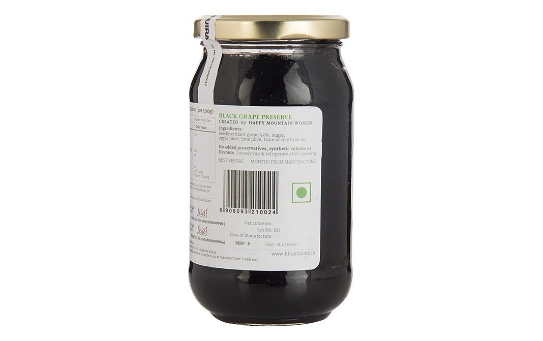 Bhuira Black Grape Preserve    Glass Jar  470 grams